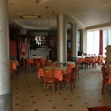 Philippopolis Hotel Płowdiw Pokój zdjęcie