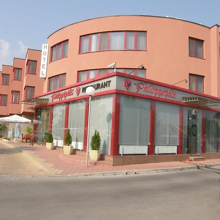 Philippopolis Hotel Płowdiw Pokój zdjęcie