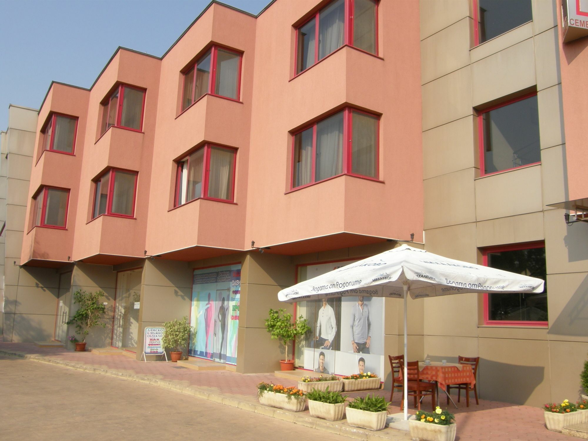 Philippopolis Hotel Płowdiw Zewnętrze zdjęcie